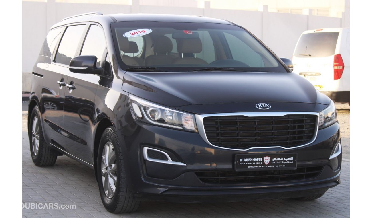 Al Sayed Khamis Auto Trading